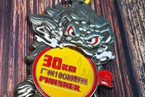 包含赛地聚焦——欧篮联集结日热度飙升，广州队防线松动，更衣室稳定，团队化学反应显著的词条-开云网址