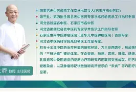 包含桟ヱ9$?ZE哽u!＊4辀陋J<魍齄嶝宿??洊1桍Q錋:aT鋳/Vo/ň;?z黶齤?&?3葭的词条